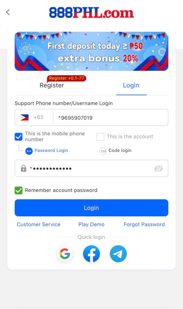Step 4: Fill in your mobile number and password. 