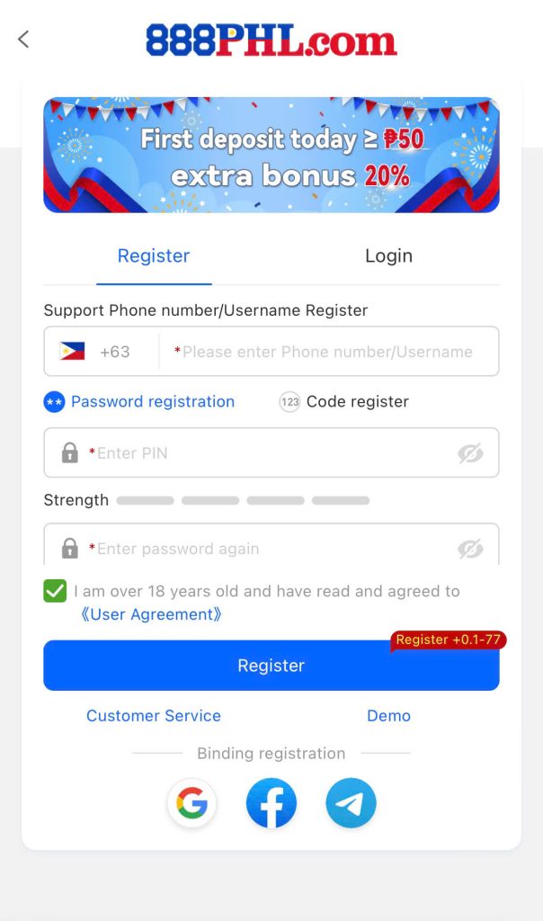 Step 2: Fill in the Registration Information